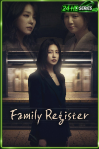 ดูซีรี่ย์ Family Register (2026) EP.1-10 พากย์ไทย-ซับไทย