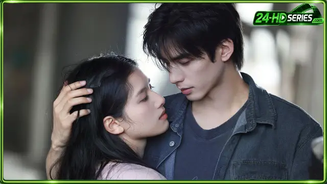 Love for You (2026) Love for You (2026)