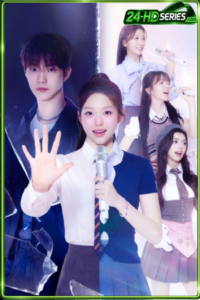 ดูซีรี่ย์ My Idol My Debut (2026) EP.1-12 พากย์ไทย-ซับไทย