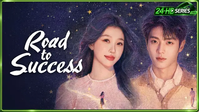 Road to Success