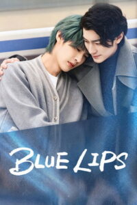 ตีตรารักสีคราม (2026) Blue Lips EP.1-16 ซับไทย