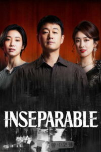 ดูซีรี่ย์ การมาเยือนของคืนวันวาน (2026) Inseparable EP.1-12