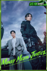 ดูซีรี่ย์ คุณชาย X สายสืบ 2 (2026) Flex X Cop 2 EP.1-14 พากย์ไทย-ซับไทย