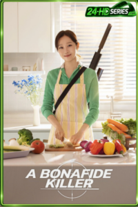 ดูซีรี่ย์ คุณแม่สไนเปอร์ (2026) A Bona Fide Killer EP.1-14 ซับไทย