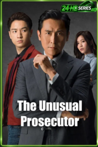 ดูซีรี่ย์ อัยการจิตสัมผัส  (2026) The Unusual Prosecutor EP.1-25 พากย์ไทย