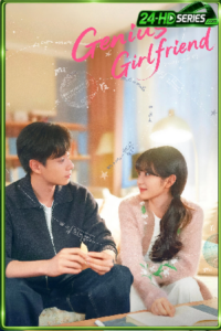 ดูซีรี่ย์ แฟนสาวอัจฉริยะ (2026) Genius Girlfriend EP.1-30 พากย์ไทย-ซับไทย