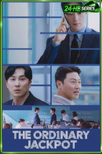 ดูซีรี่ย์ โปรดอย่าลองดี วันนี้พี่รวย (2026) The Ordinary Jackpot EP.1-10 ซับไทย